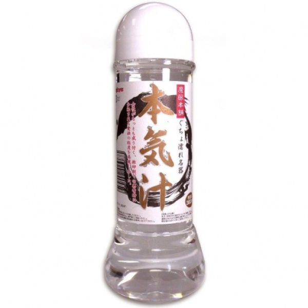 Serious Juice Normal - 360ml