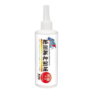 Sexual Feeling Special Lotion - 300ml
