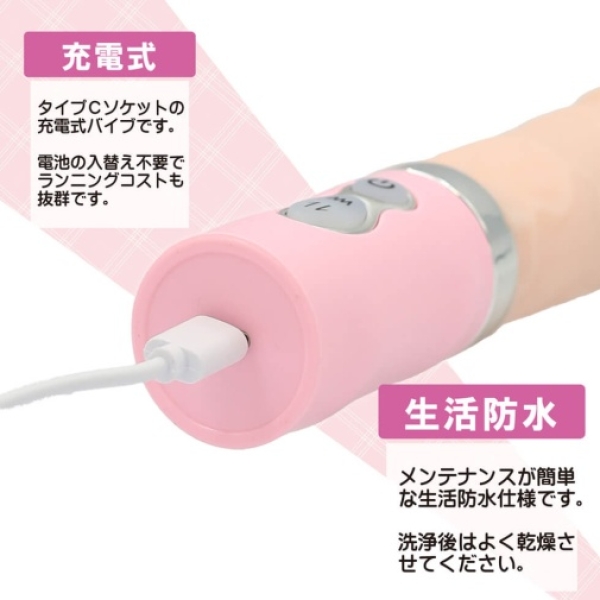 Shiohime Thrusting Vibrator - Flesh - Image 5