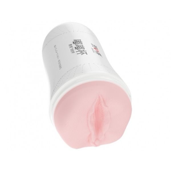 Space Pussy Masturbator - White - Image 3