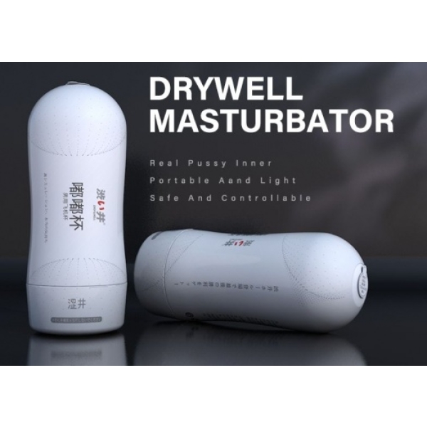 Space Pussy Masturbator - White - Image 10