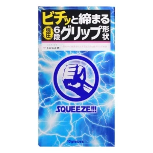 Squeeze 10's Pack