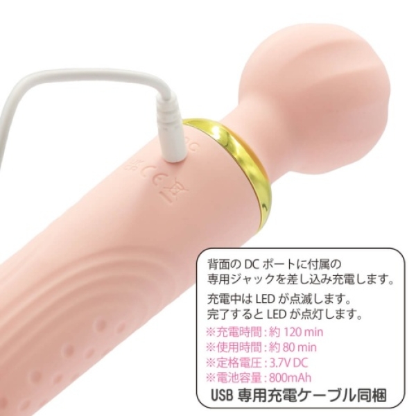 Stella Double Ended Vibrator - Sky - Image 4