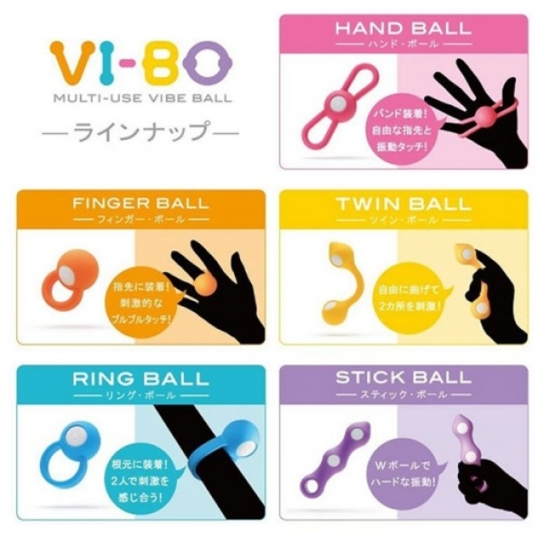 Stick Ball Massager - Image 13