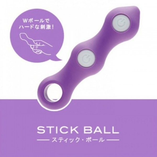 Stick Ball Massager - Image 3
