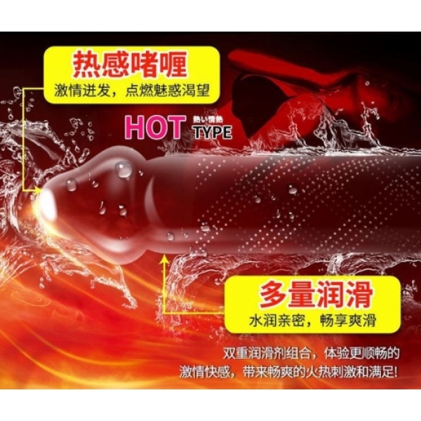 Super Dots Hot Type 8's Pack：圖片 11