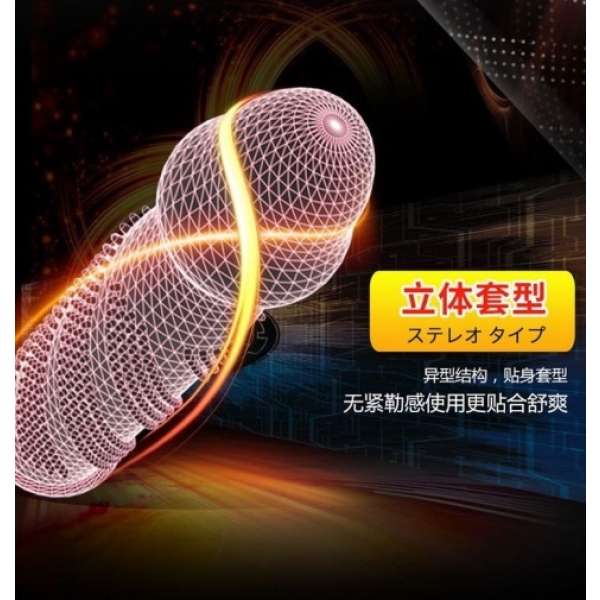 Super Dots Hot Type 8's Pack：圖片 12