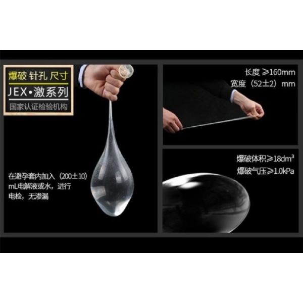Super Dots Hot Type 8's Pack：圖片 16