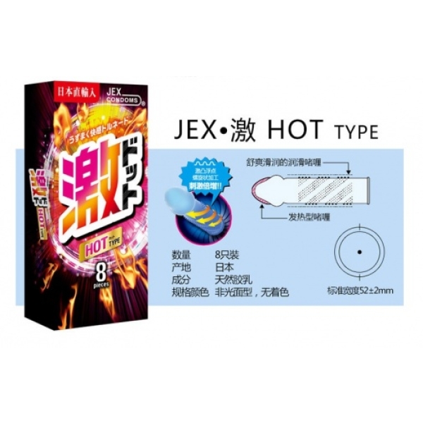 Super Dots Hot Type 8's Pack - Image 17