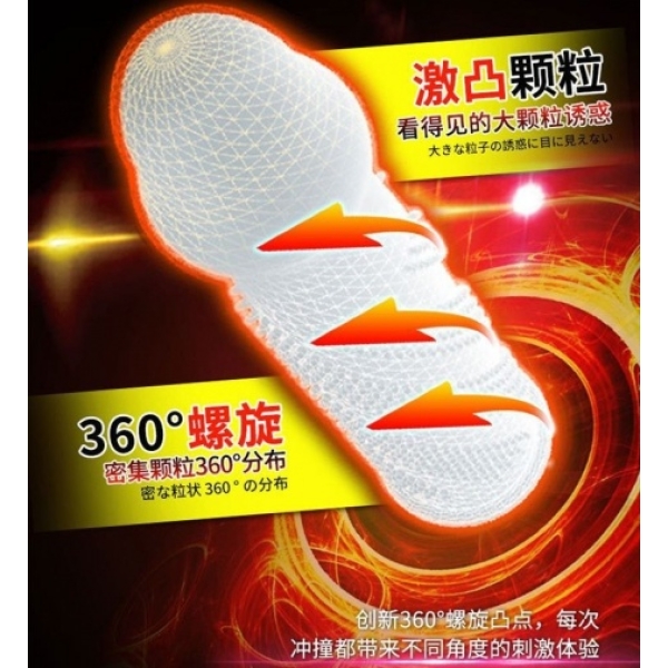 Super Dots Hot Type 8's Pack - Image 9