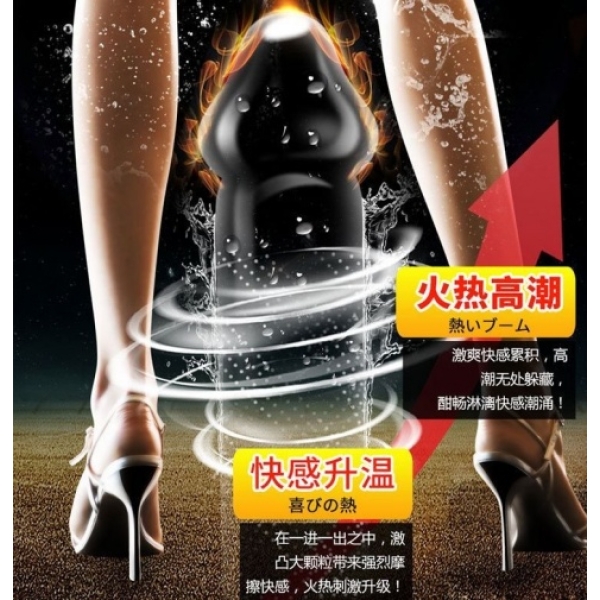 Super Dots Hot Type 8's Pack：圖片 10