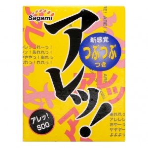 Super Dots One Stage 5's Pack