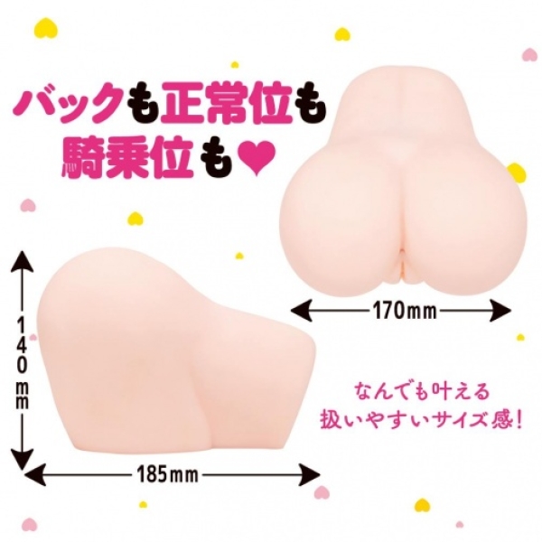 Super Real Double Masturbator - Image 6