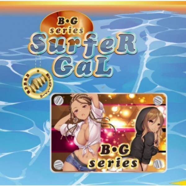 Surfer Gal BG Series Masturbator - Image 5