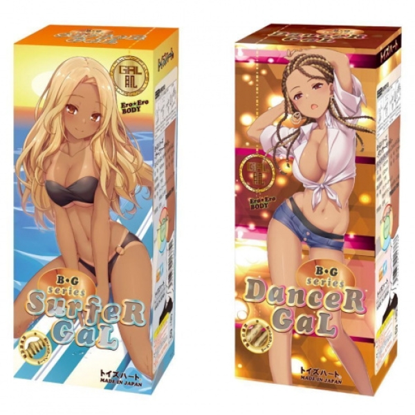 Surfer Gal BG Series Masturbator - Image 7