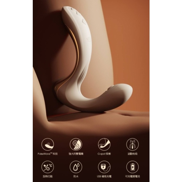 Talis G-Spot PulseWave Vibrator - Ivory White：圖片 11