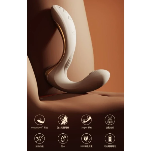 Talis G-Spot PulseWave Vibrator - Ivory White：圖片 11