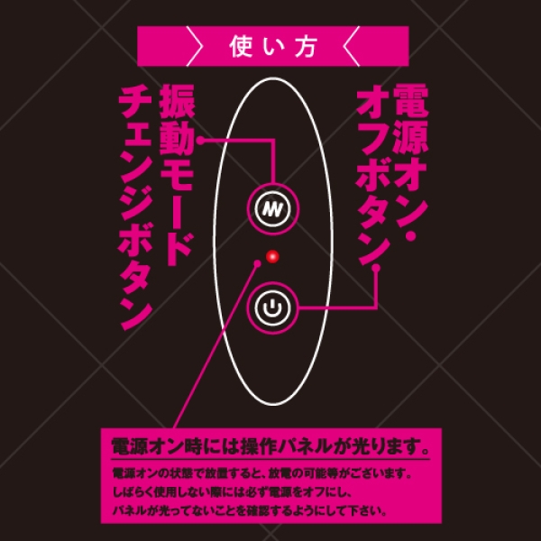 Tapping Prostate Vibe - Black - Image 4