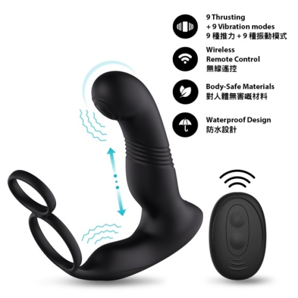 ThrustingVibe Pro Prostate Massager - Black