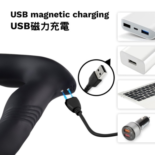 ThrustingVibe Pro Prostate Massager - Black：圖片 9