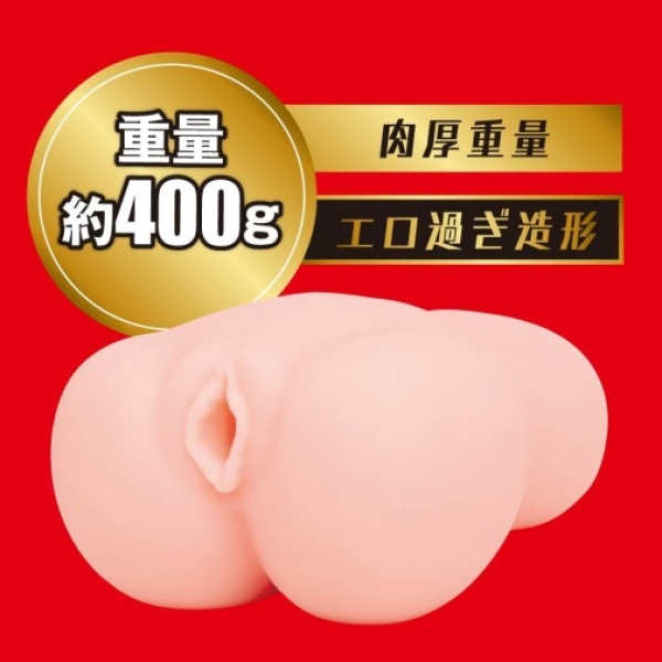 Tsubasa Mai Japanese Real Hole Masturbator：圖片 3
