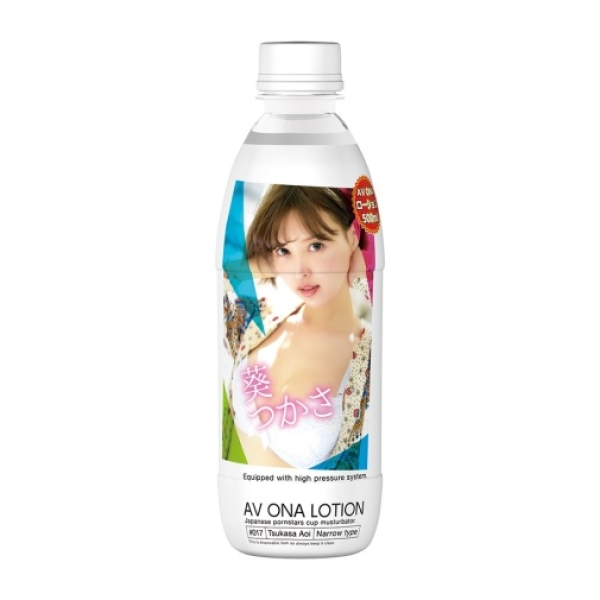Tsukasa Aoi AV Ona Lotion - 500ml