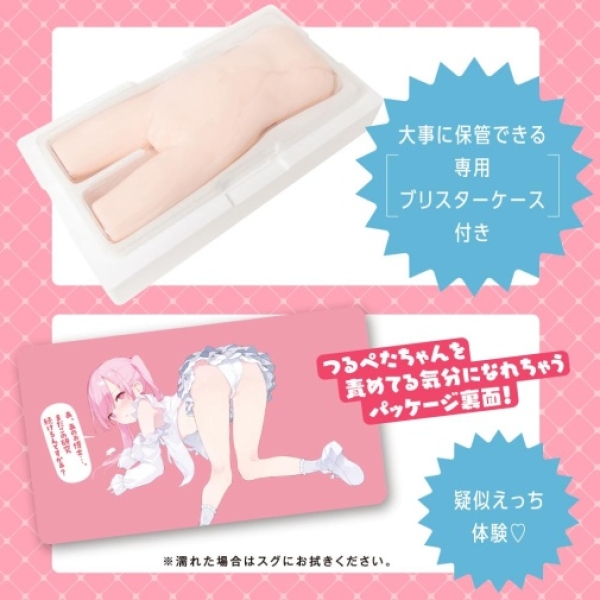 Tsurupeta Girl Masturbator 8kg：圖片 11
