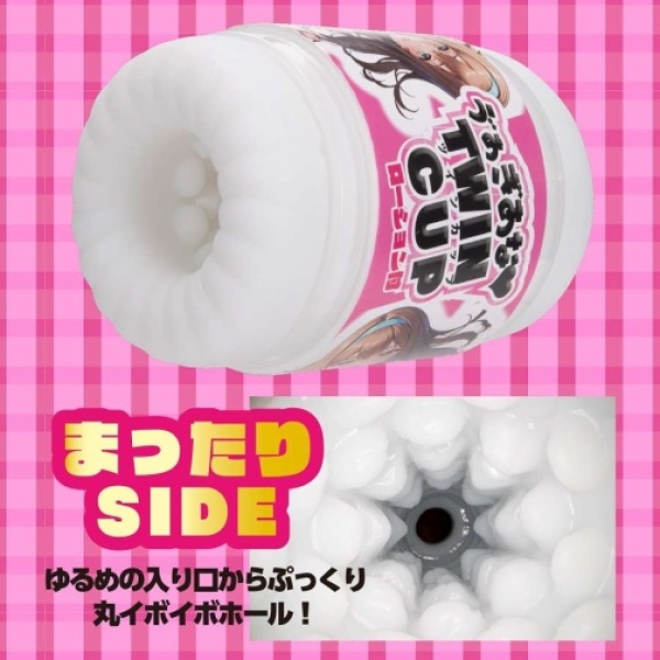 Twin Double Cup Masturbator：圖片 4