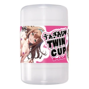 Twin Double Cup Masturbator