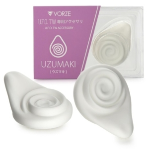U.F.O. TW Accessory - Uzumaki