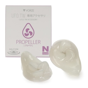 U.F.O. TW Gel Accessory - Normal