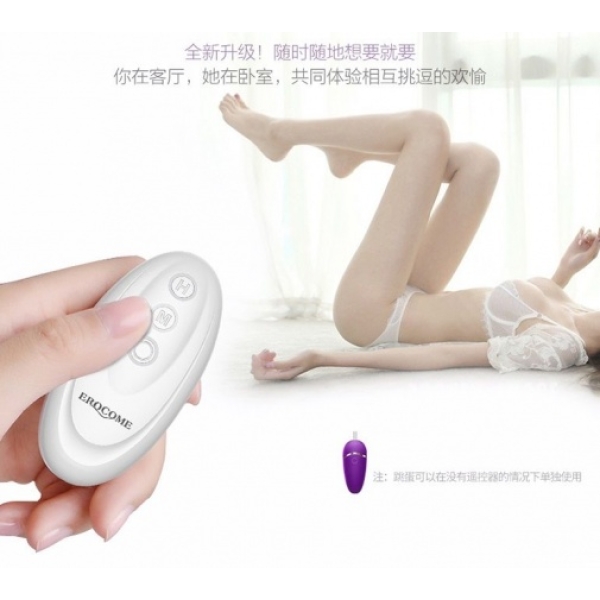 UrsaMajor - Heating Egg - Purple - Image 21