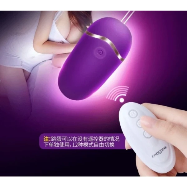 UrsaMinor - Egg - Purple - Image 22