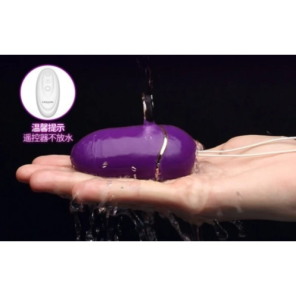 UrsaMinor - Egg - Purple - Image 23