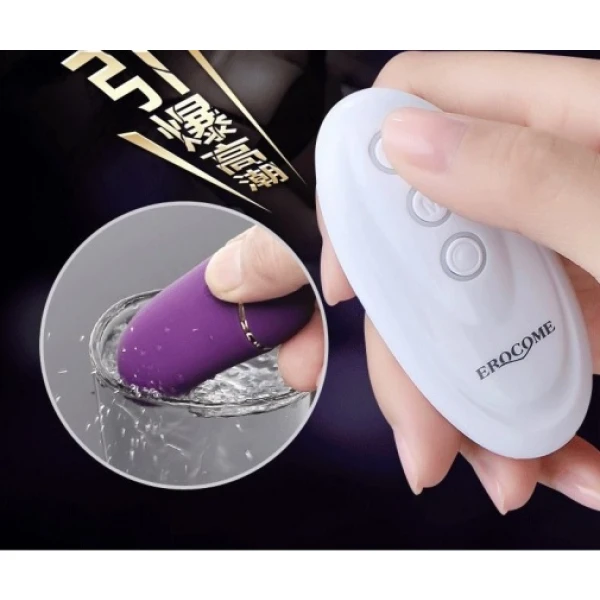 UrsaMinor - Egg - Purple - Image 25