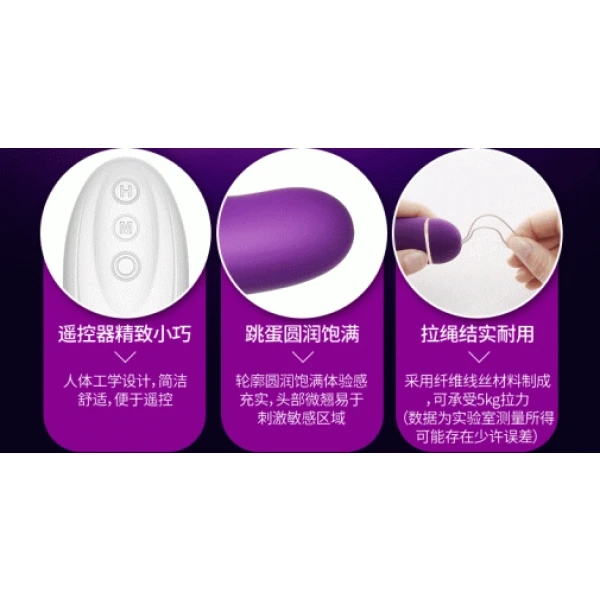 UrsaMinor - Egg - Purple - Image 26