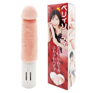 Very Softy Vibro Dildo