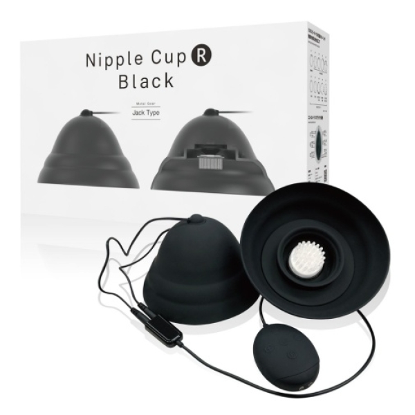 Vibro Nipple Cup w Remote - Black