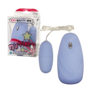 Wankuri Rotor - Blue