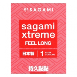 Xtreme Feel Long 1's Vending Pack