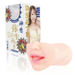 Yayoi Mizuki Blowjob Masturbator