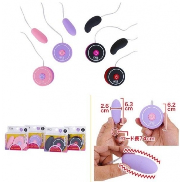 Yo Yo Rotor - Pink - Image 4